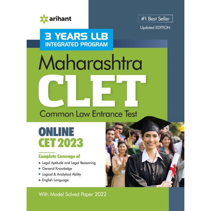 Arihant's Maharashtra CLET 2023 for 3 Year LLB Course Law